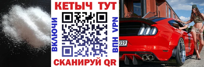 Купить закладки  Аксай  Кетамин VHQ 