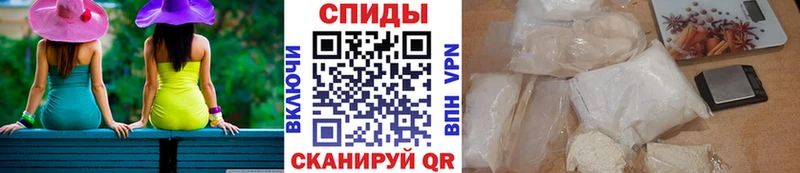 Купить закладки Аксай Метамфетамин винт