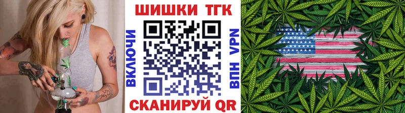 Купить  Аксай  МАРИХУАНА ГИДРОПОН 